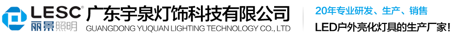 揚(yáng)州市昌欣環(huán)?？萍加邢薰?></a></div>
    <div   id=